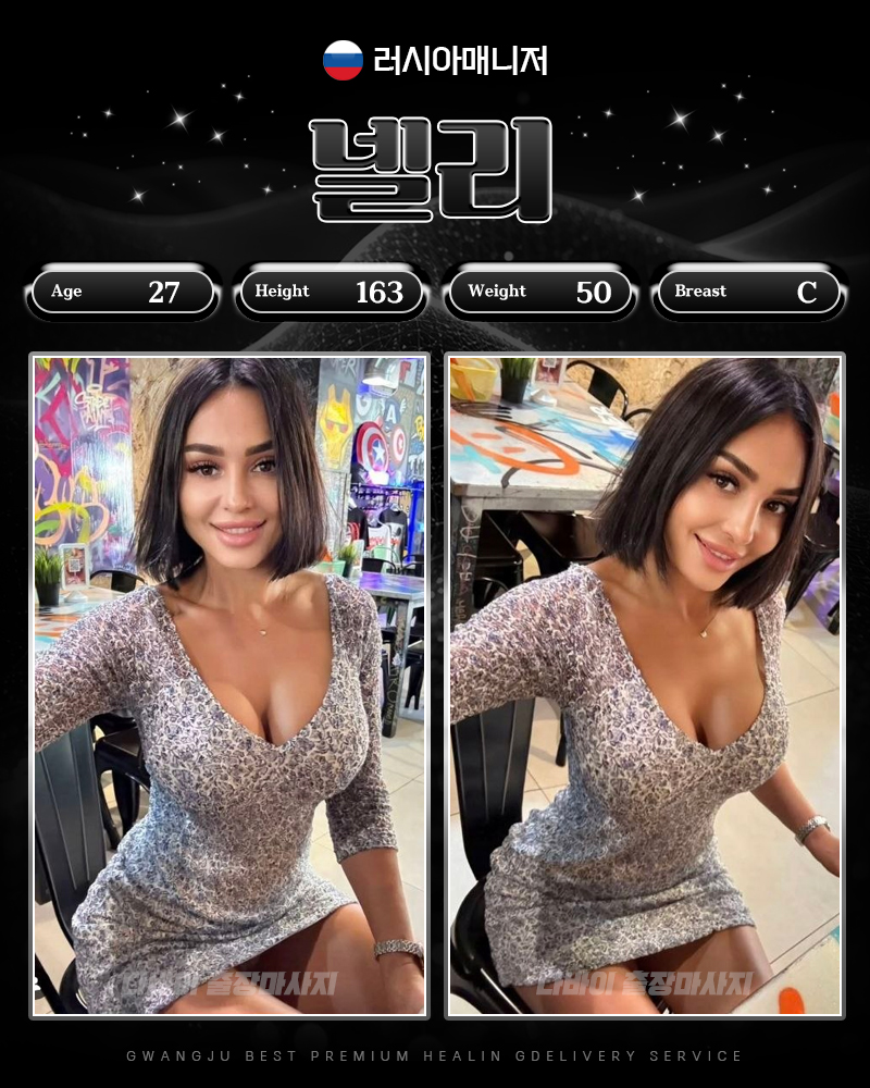 9fd327a8cc1187857701a7594311fd6e_a8c8a7ba089ecae3b60c968e310e33f1.jpg